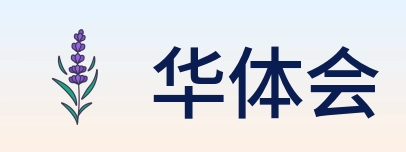 华体会 logo